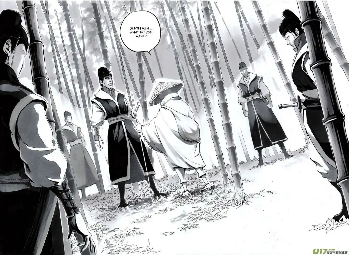 Ni Ming Shi Chapter 0.1 7